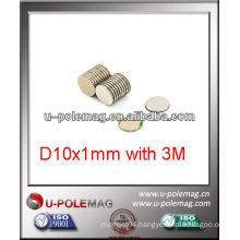 D10x1mm Neodymium Magnet with 3M adhensive